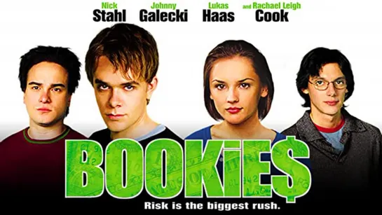 Букмекеры / Bookies (2003) /Avaros/