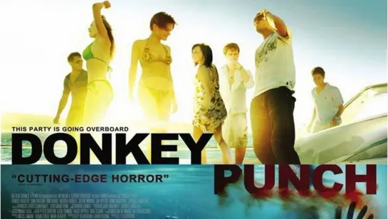 Морская прогулка / Donkey Punch (2008) /Avaros/