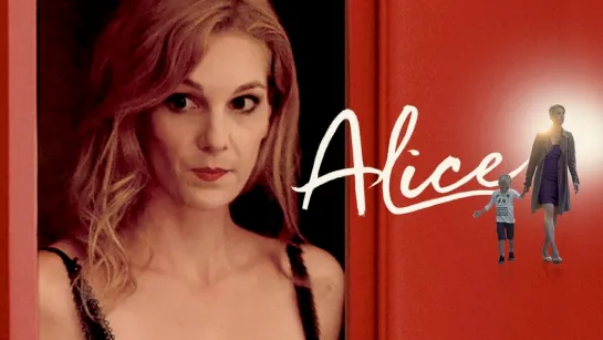 Элис / Alice (2019) /Avaros/