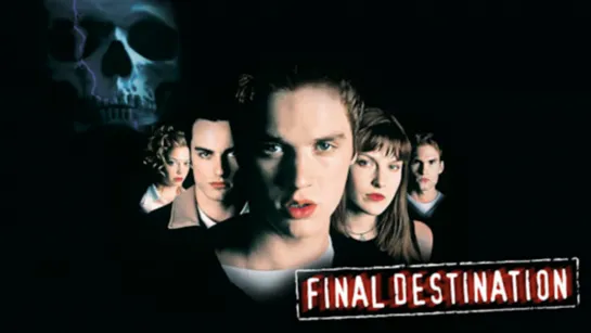 Пункт назначения / Final Destination (2000) /Avaros/