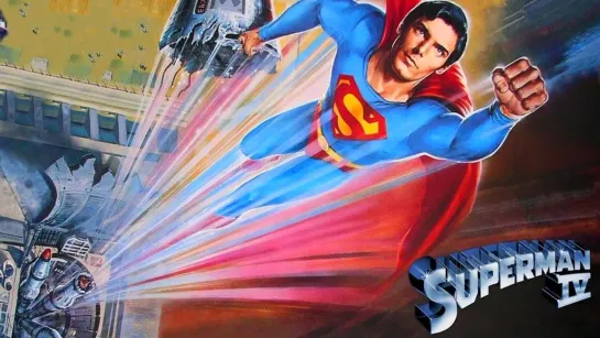 Супермен 4 / Superman IV (1987) /Avaros/