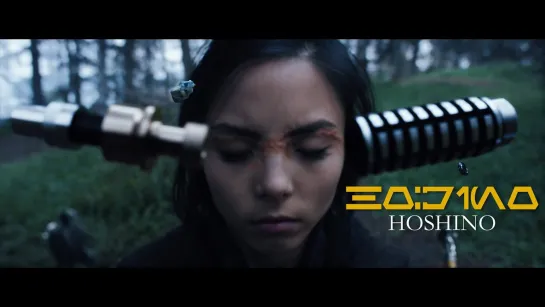 HOSHINO - Star Wars [Fan Film] /Avaros/