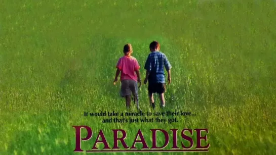 Рай / Paradise (1991) /Avaros/