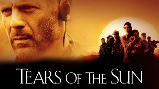 Слёзы солнца / Tears of the Sun (2003) /Avaros/