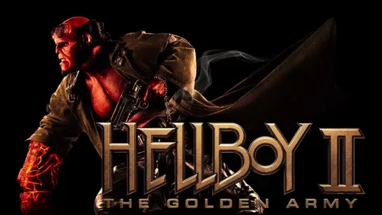 Hellboy 2 (2008) /Avaros/