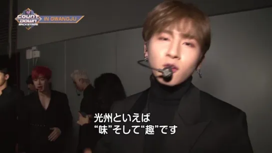 [VK][180108] MONSTA X CUT Backstage MCD @ M!Countdown