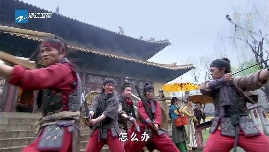 Патриот Юэ Фэй / The Patriot Yue Fei / The Loyalty of Yue Fei / Jing Zhong Yue Fei ,1 серия