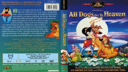 Все псы попадают в рай / All Dogs Go To Heaven (1989) Перевод: #ДиоНиК