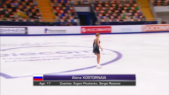 Alena Kostornaia (RUS) _ Ladies Short Program _ Rostelecom Cup 2020 _ - GPFigure ( 1080 X 1920 )