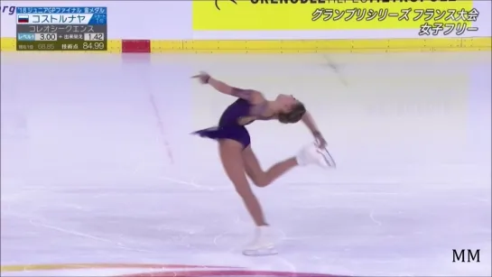 アリョーナ・コストルナヤ(Alena KOSTORNAYA) 2019 internationaux de France FS