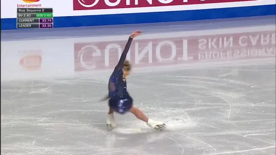 Alena Kanysheva (RUS) ¦ Ladies Short Program ¦ Vancouver 2018