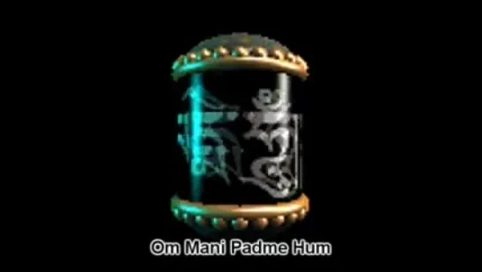 Om Mani Pad Me Hum