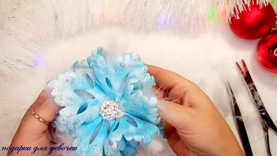 ❄️КАК СДЕЛАТЬ СНЕЖИНКУ_DIY SNOWFLAKE❄️