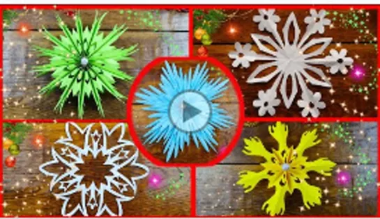 ❄️ СНЕЖИНКИ ИЗ БУМАГИ ❄️ INCREDIBLE PAPER SNOWFLAKE ❄️