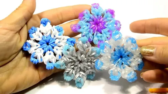 Снежинка из резинок Rainbow Loom.БЕЗ СТАНКА.ЛЕГКО.