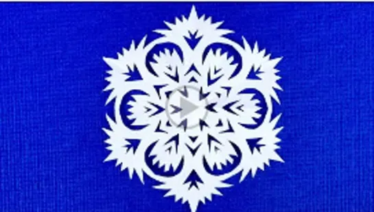 Красивая Ажурная снежинка из бумаги Paper Snowflake