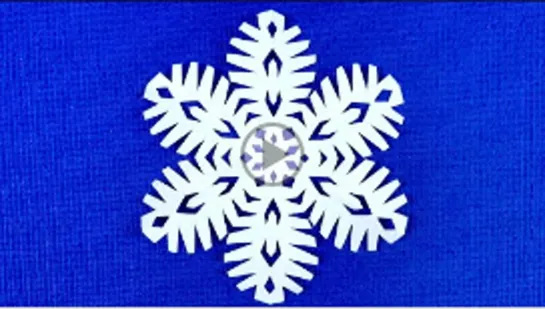 Красивая и Ажурная снежинка из бумаги Paper Snowflake.#Снежинки #Узорыдляснежинок #снежинкиизбумаги