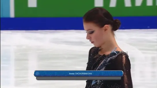 Anna Shcherbakova Rostelecom Russian Nationals 2022 SP