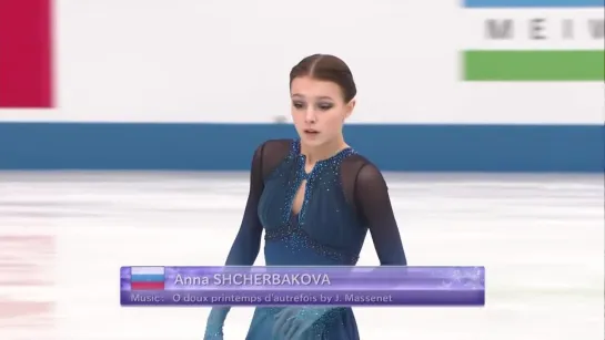 Anna Shcherbakova (RUS) _ Ladies Short Program _ ISU World Figure Skating Team Trophy ( 1080 X 1920 )