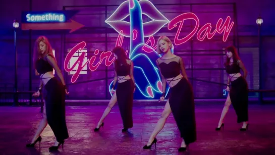 Girls Day - Something