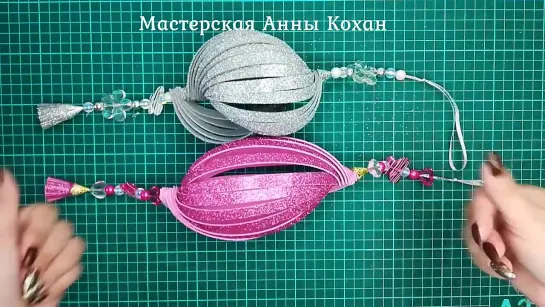 DIY💗НОВОГОДНИЕ ПОДВЕСКИ ИЗ ГЛИТТЕРНОГО ФОАМИРАНА💗Елочные игрушки своими руками💗Игрушки на елку💗