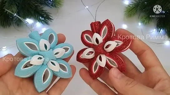 Новогодние игрушки из глиттерного фоамирана, Glitter foam ornaments, Glitter foam🎄