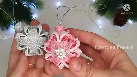 Новогодние игрушки из глиттерного фоамирана, легко и просто!! Glitter foam ornaments, Glitter foam 🎄