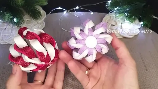 Новогодние игрушки из глиттерного фоамирана, легко и просто!! Glitter foam ornaments, Glitter foam.