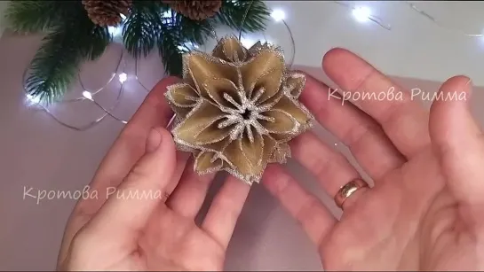 Новогодние игрушки из бумаги, Как сделать бумажный шар, Шар Kusudama, Origami Kusuduma Ball.