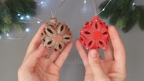 Новогодние игрушки из глиттерного фоамирана, легко и просто!! Glitter foam ornaments, Glitter foam