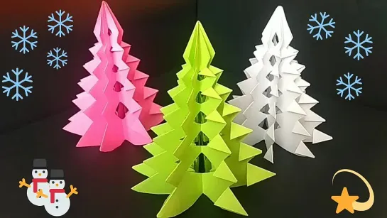 Объёмная елка из бумаги своими руками. 3D елка из бумаги. DIY Christmas Tree with Paper.