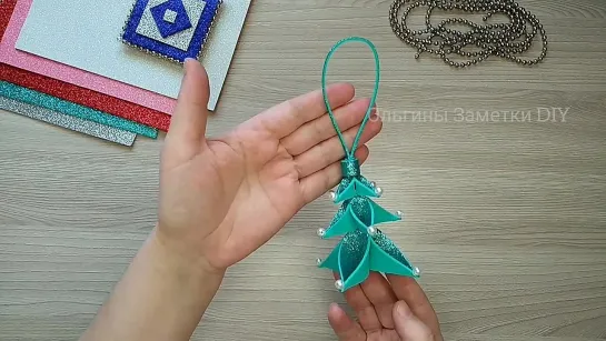 Новогодние игрушки своими руками 🌲 Ёлочка из фоамирана _ Christmas decorations _ Foam sheet craft