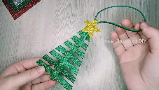 🌲 Ёлочка из фоамирана 🎉 Christmas ornament_Christmas decor_Glitter foam sheet craft_Foamiran_DIY