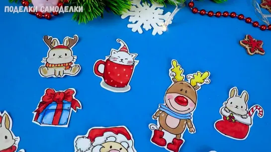 🎄 НОВОГОДНИЕ НАКЛЕЙКИ 🎅 простые новогодние стикеры своими руками