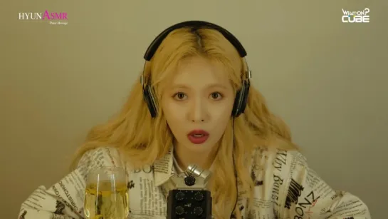 Hyuna - ASMR: Thanx Message