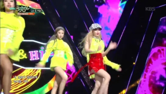 HyunA - Lip  Hip (KBS Music Bank)