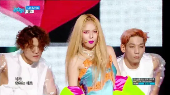 HYUNA - Lip & Hip (Music core)