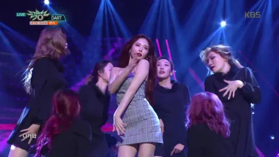 HyunA - DART (Music Bank)