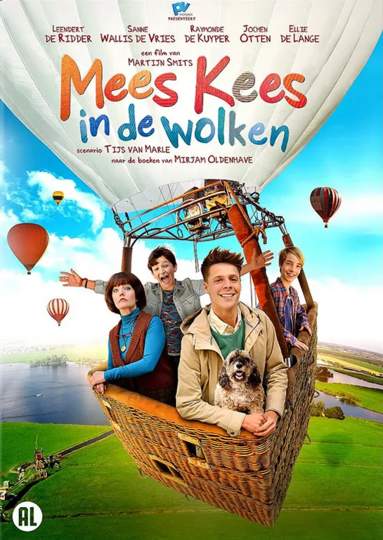 Классный Кеес в облаках / Mees Kees in de Wolken (2019).комедия дети в кино