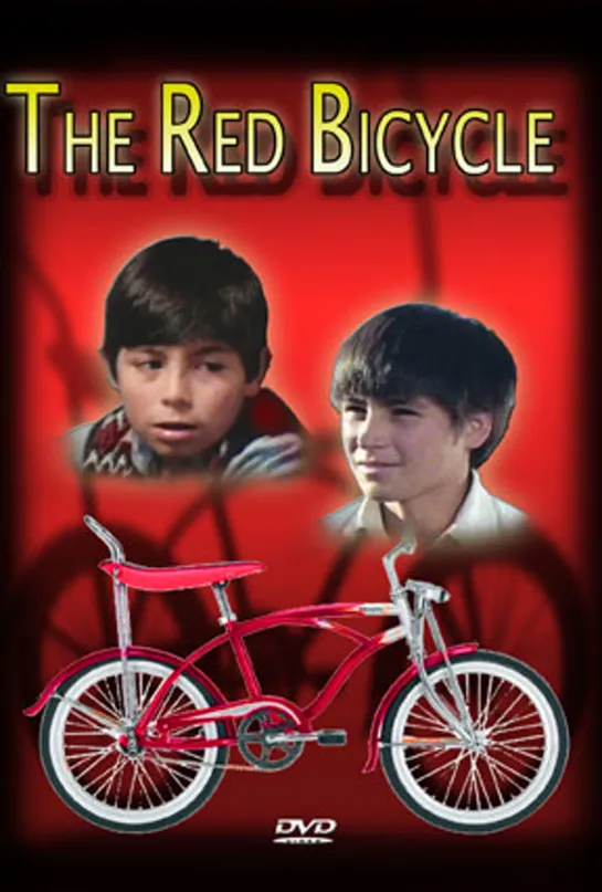 Красный велосипед / La Bicicleta Roja / The Red Bicycle (1982 Чили) драма дети в кино