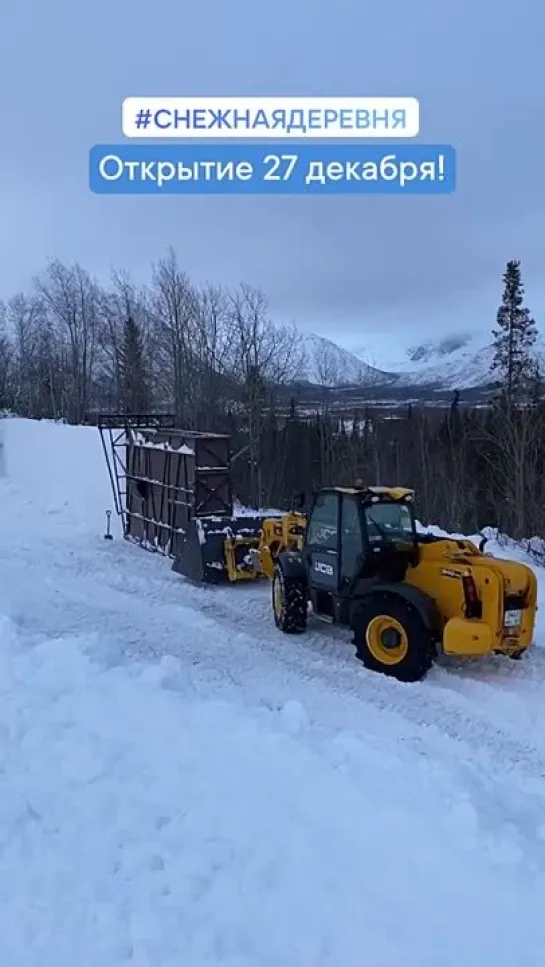 Видео от Мурманск