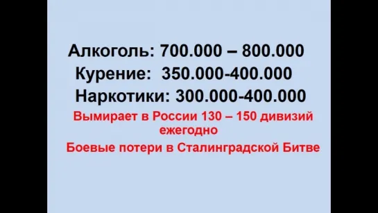 Семинар для активистов антинаркотического движения28022018