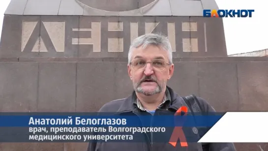 До Октябрьской революции у нас были публичные дома, кабаки и церкви