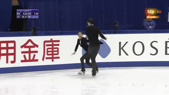 Figure Skating. 2019 NHK Trophy. Dance. RD_Full-HD