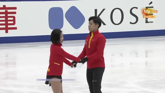 Figure Skating. 2019 NHK Trophy. Pairs. SP_Full-HD