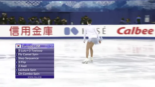 Ladies Short Program _ NHK Trophy 2019 _ @GPFigure_Full-HD