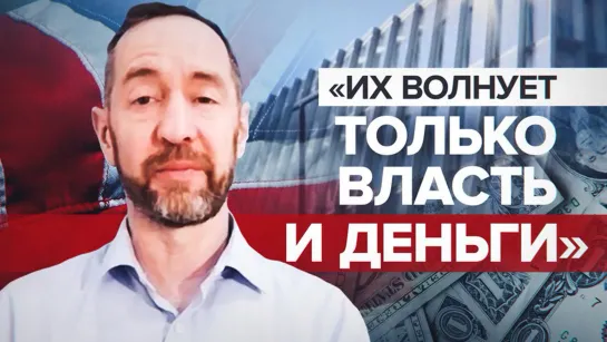 «Против интересов спорта»: эксперт о попытке отстранения россиян от Олимпийских игр