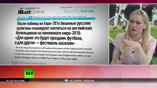 В ожидании Кубка конфедераций: Путин ужесточил наказание для футбольных хулиганов