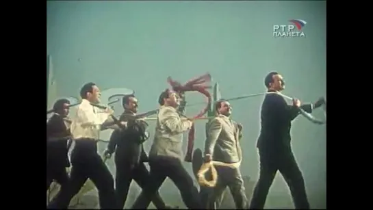 Ехали мы ехали... (1962)