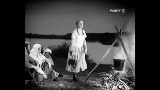 Чудесница (1936)